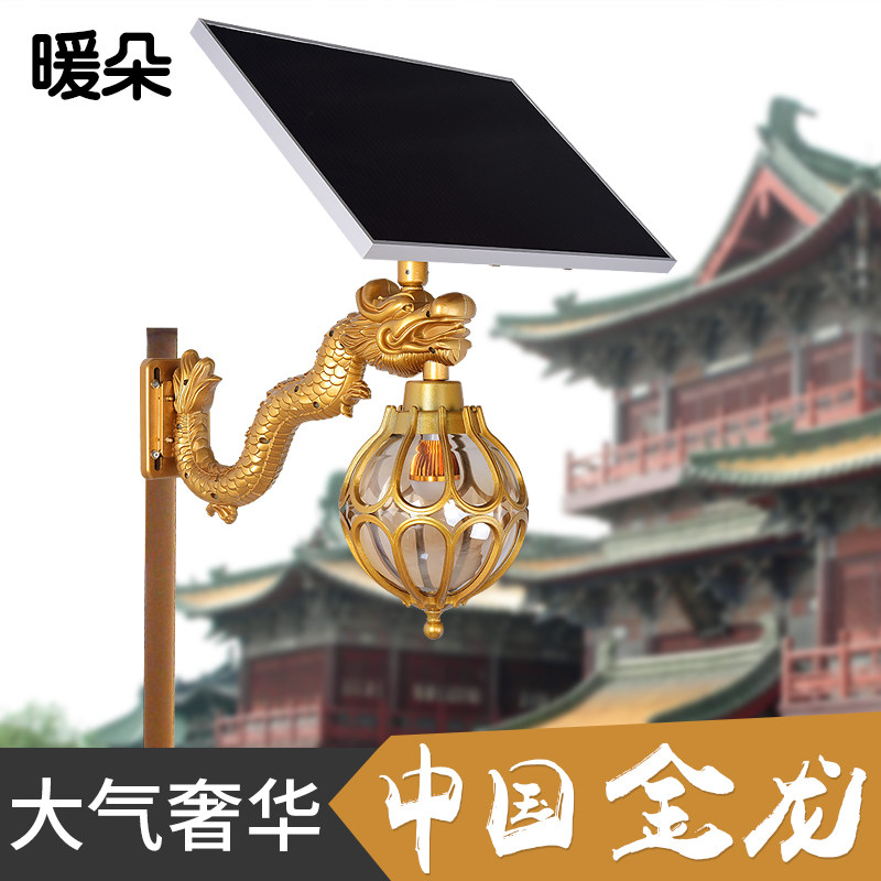 ů��̫����ledͥԺ��