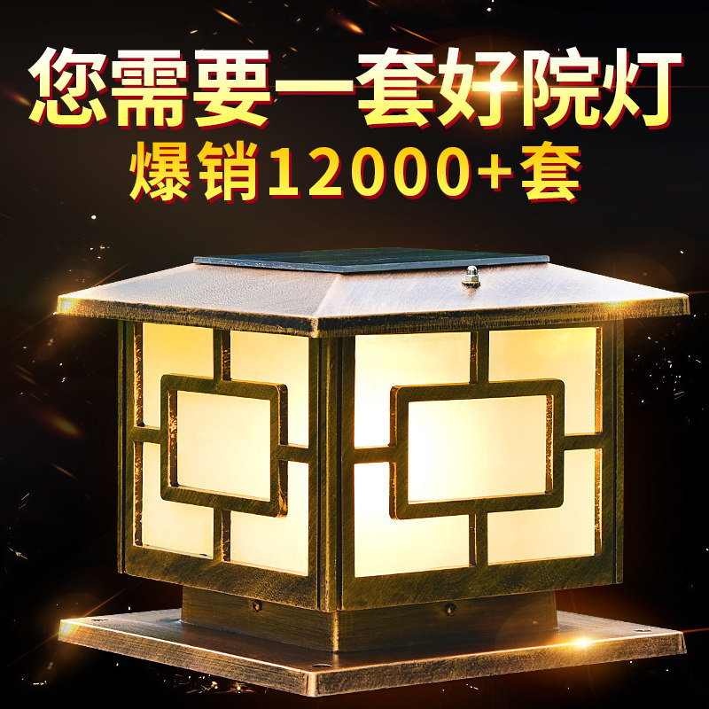 ů��̫����ŷʽǽͷ��PY013