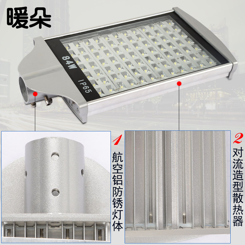 ů��led·��PY005