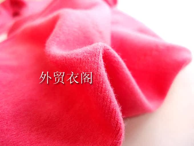 Pantalon collant en coton - Ref 757516 Image 18