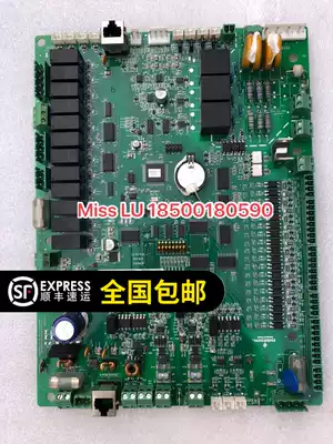 New Emerson pcc control motherboard ACM03U11 writable program