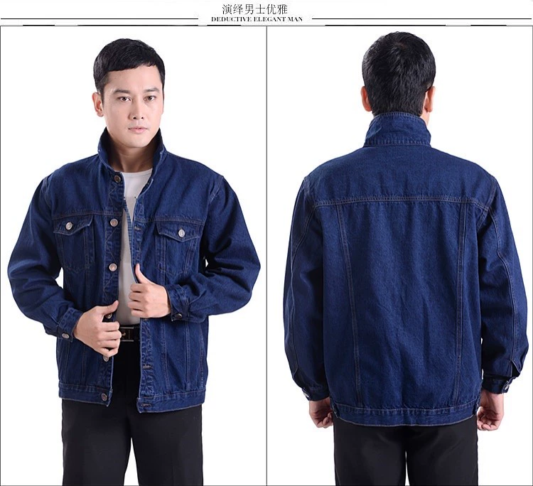 Áo khoác mùa xuân và mùa thu denim áo khoác nam trung niên áo khoác giản dị trung niên và người cao tuổi ve áo dài tay dụng cụ quần áo - Áo khoác đôi