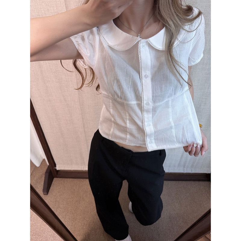 Pd's Greatest Work, Jennie's Same Style Doll Collar Shirt, French Sweet Puff Sleeve Pure Desire Top 0155