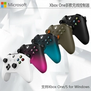 Microsoft / Microsoft Xbox One / S Bộ điều khiển PC không dây mới - XBOX kết hợp