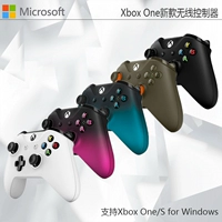 Microsoft / Microsoft Xbox One / S Bộ điều khiển PC không dây mới - XBOX kết hợp máy chơi game cầm tay mini