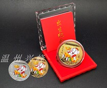 Pig year birth commemorative coin pig year baby coin twelve Zodiac Coin baby coin hospital obstetrics and gynecology supplies