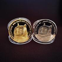Dog coin DOGE commemorative coin virtual coin foreign coin Bitcoin Bitcoin virtual coin metal crafts