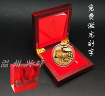 Free laser lettering twelve Zodiac Baby birth commemorative coin baby birth commemorative coin Pig zodiac