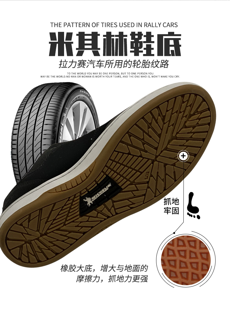 2019 mới giày trượt ván chuyên nghiệp Giày 3e giản dị đôi giày thể thao mang sốc hấp thụ giày cao cổ retro - Dép / giày thường shop giày thể thao