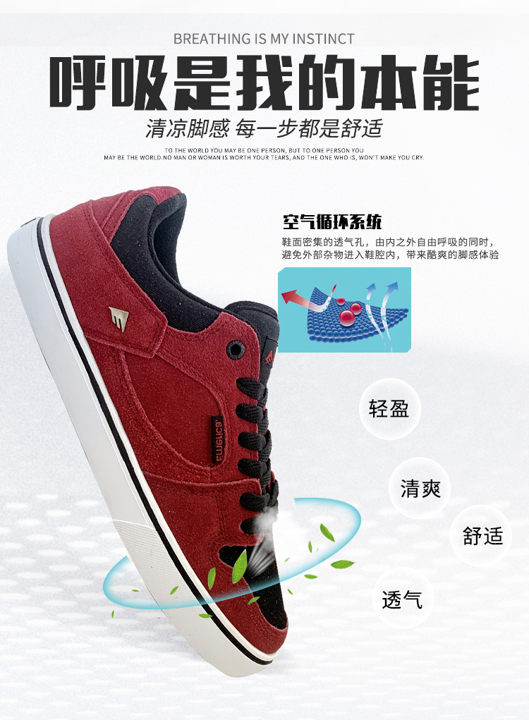 2019 DC mới giúp giảm xóc chuyên nghiệp mang giày trượt ván cổ điển 3e flip fur chống trượt chống trượt giày nam thông thường - Dép / giày thường jordan dior cổ thấp
