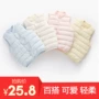 Áo chống nắng cho bé gái mùa đông bé trai mùa đông bé xuống áo bông giữa áo vest bé vai mùa thu áo gile lót lông cho bé