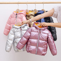 Winter Brand Children's Down Jacket Short Boys and Children Silver Thickened Children's Wear White Duck Down Jacket Winter Tide