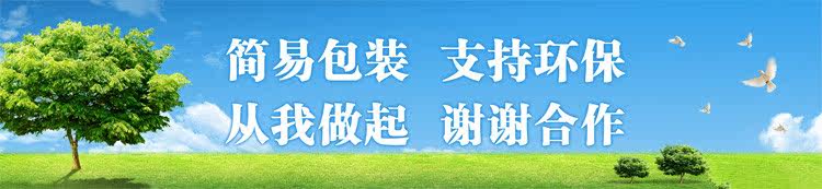 Corset amincissant en coton - Ref 697119 Image 6