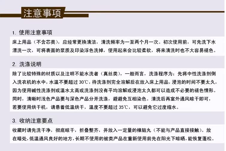 Xuất khẩu sang Nhật Bản Melody & phim hoạt hình đàn piano mùa thu và mùa đông chăn đúp Raschel chăn thú chăn ngủ - Ném / Chăn chăn lông cừu chữ vạn