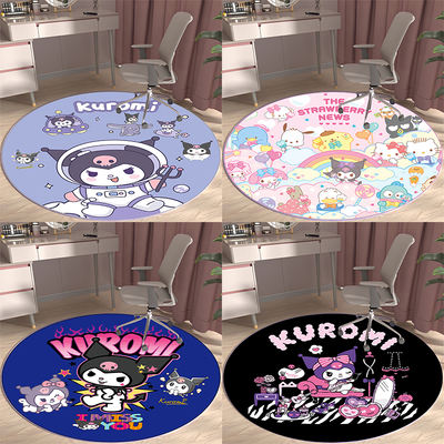 Sanleo cartoon round carpet, Kulomi hanging basket mat, living room, bedroom, computer desk, room, tent, round floor mat