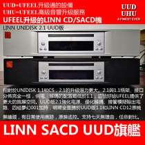 LINN Liannaim Ming QUAD Capital UK Fever CD SACD Machine Reliable HI-END Upgrade Service LTG