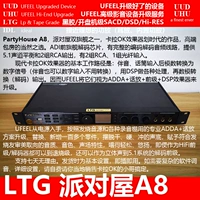 LTG Spot A8 Flagship New Original Package