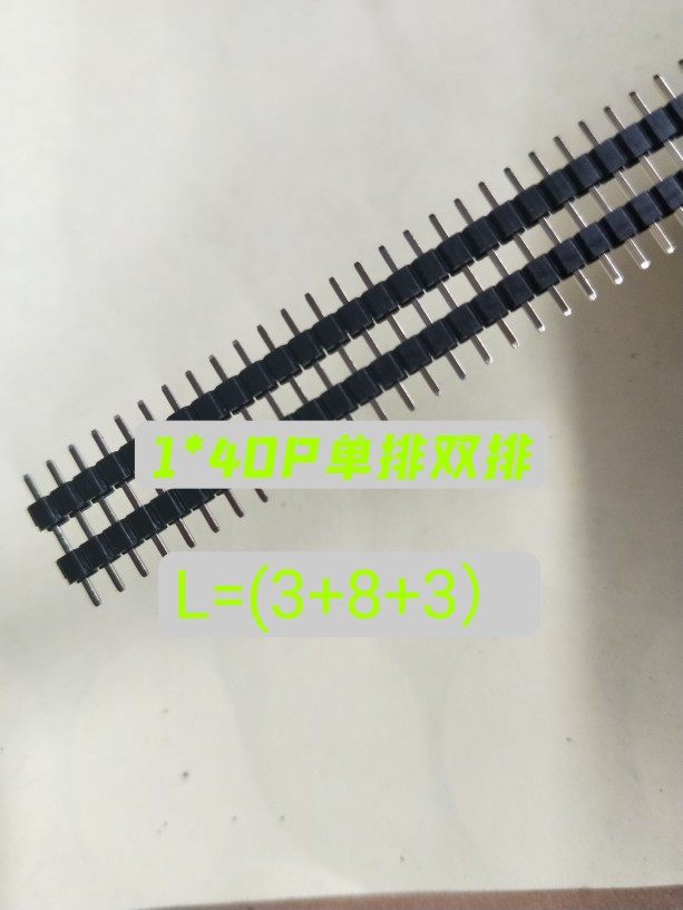 2 54 spacing single row double plastic needle length 14 long gold plated