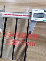 2 54mm2*40P multi-plastic pin headers 70mm long 3mm long and 6mm on one side 10 pieces