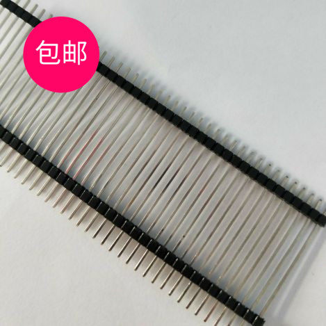 2 54 spacing single row double plastic 1*40P pin 17 19 21 25 30 35 40 45 50 55 a pack of 50