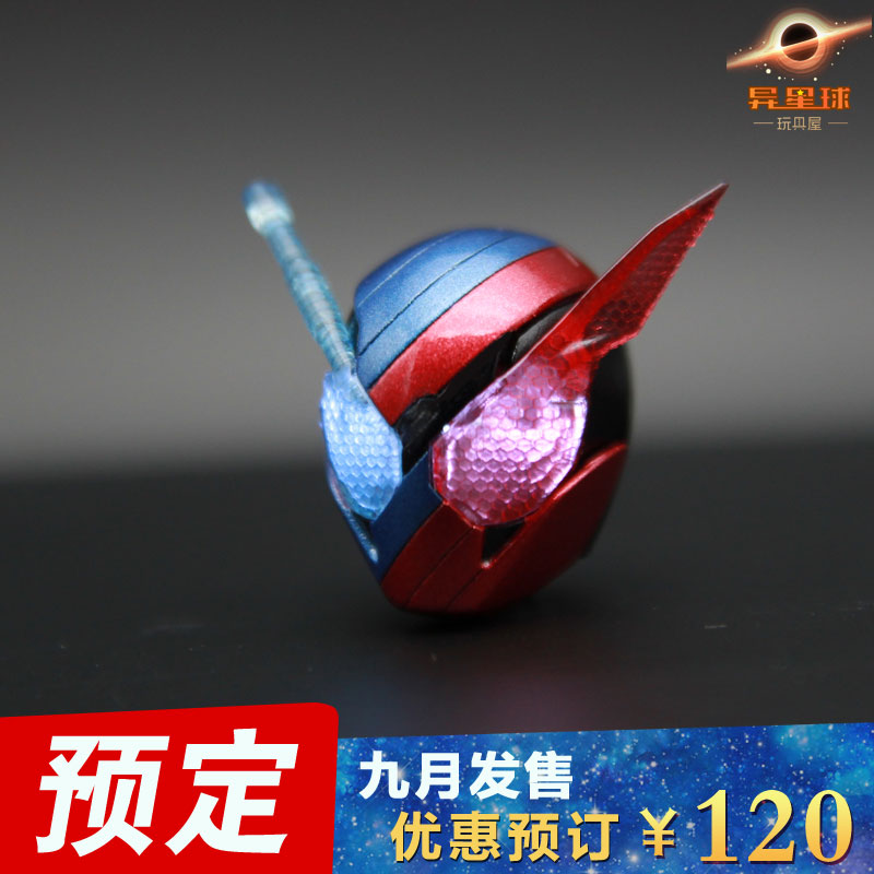 Spot Khaos Crew SHF Kamen Rider BUILD Ride Rabbit Tank Base Glow Head Eagle