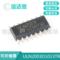 Original patch ULN2003D1013TR SOIC16 50V 500mA 7NPN type Darlington tube