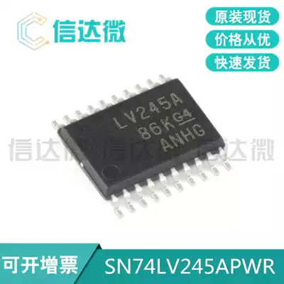 Original SN74LV245APWR TSSOP-20 tri-state output eight-way bus transceiver