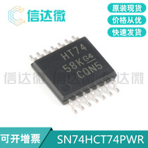 Original SN74HCT74PWR TSSOP-14 Clear and Preset Functions Dual Class D Rising Edge Trigger