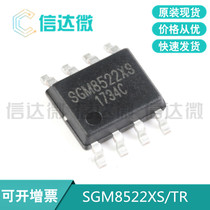 SGM8522XS TR SGM8522XS rail-to-rail CMOS operational amplifier patch SOP8 chip