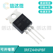 Original IRFZ44NPBF TO-220 N Channel 55V 49A in-line MOSFET