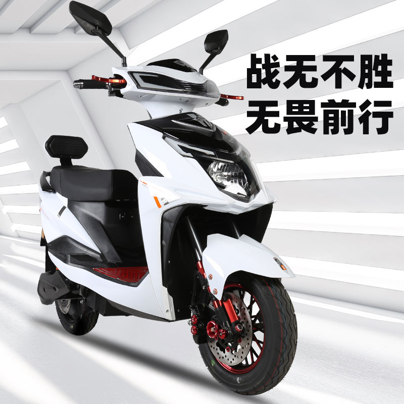 War God Electric Car 72v60v Long Running King Takeaway Electric Bottle Car Adult Men And Women High Speed High-power Scooter electric Mo-Taobao