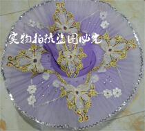 Ballet skirt adult children custom-made professional Tuffy dress Little Swan performance TUTU skirt photo dress