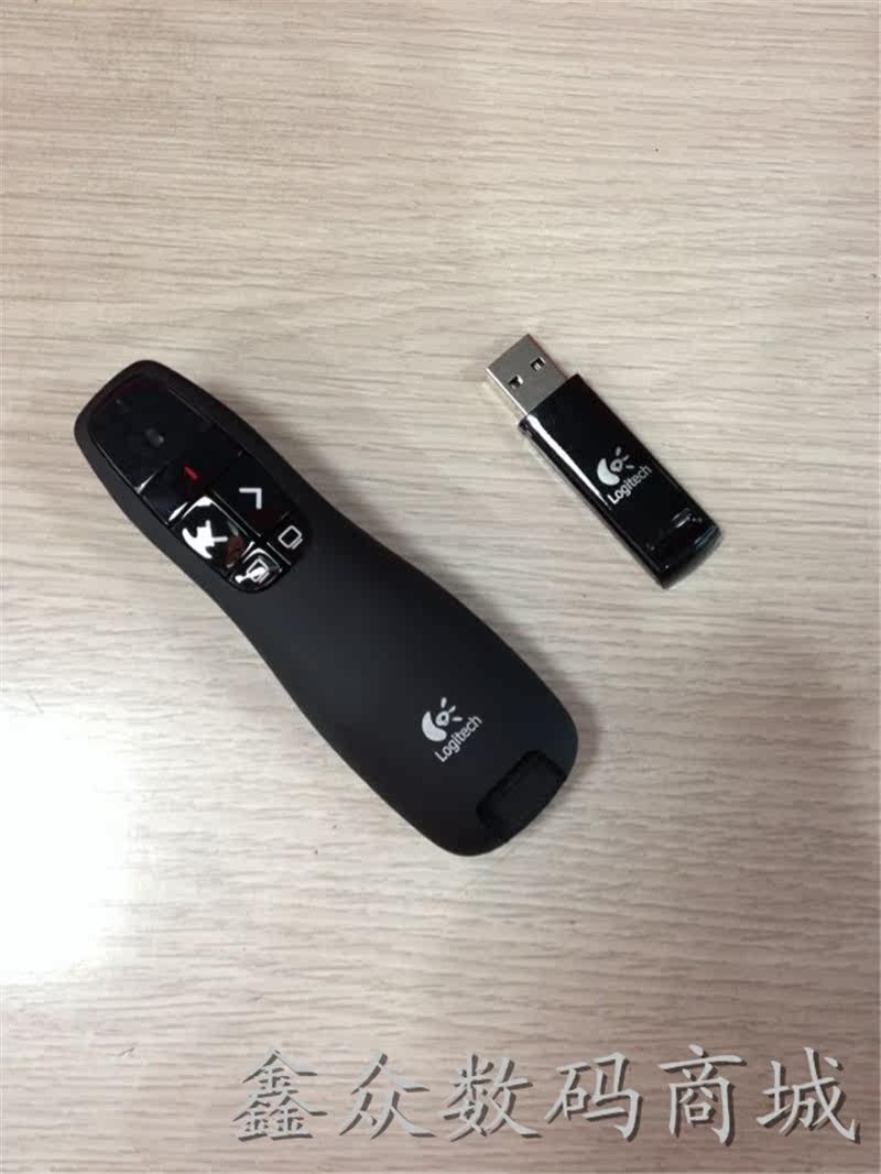 Telecommande - pointeur laser - Ref 384036 Image 12