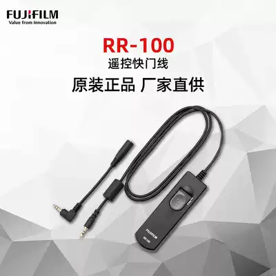 Fujifilm Fuji RR-100 Remote shutter remote control Suitable for XT4 XPRO3 XT30 XT200 XA7, etc