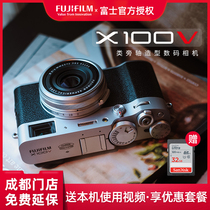 Fujifilm X100V retro micro single 23f2 fixed focus lens digital camera side axis literary single electric Fujifilm X100F