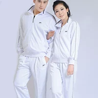 Bộ đồ thể thao màu trắng phù hợp với người mẫu mùa xuân và mùa thu lụa Hàn Quốc không thể mua được cho nhóm nhảy trung niên Jiamusi bóng tròn mua quần áo bộ thể thao nữ mùa đông