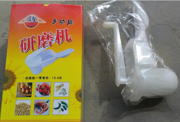 Accessoire cheveux - Ref 1203769 Image 13