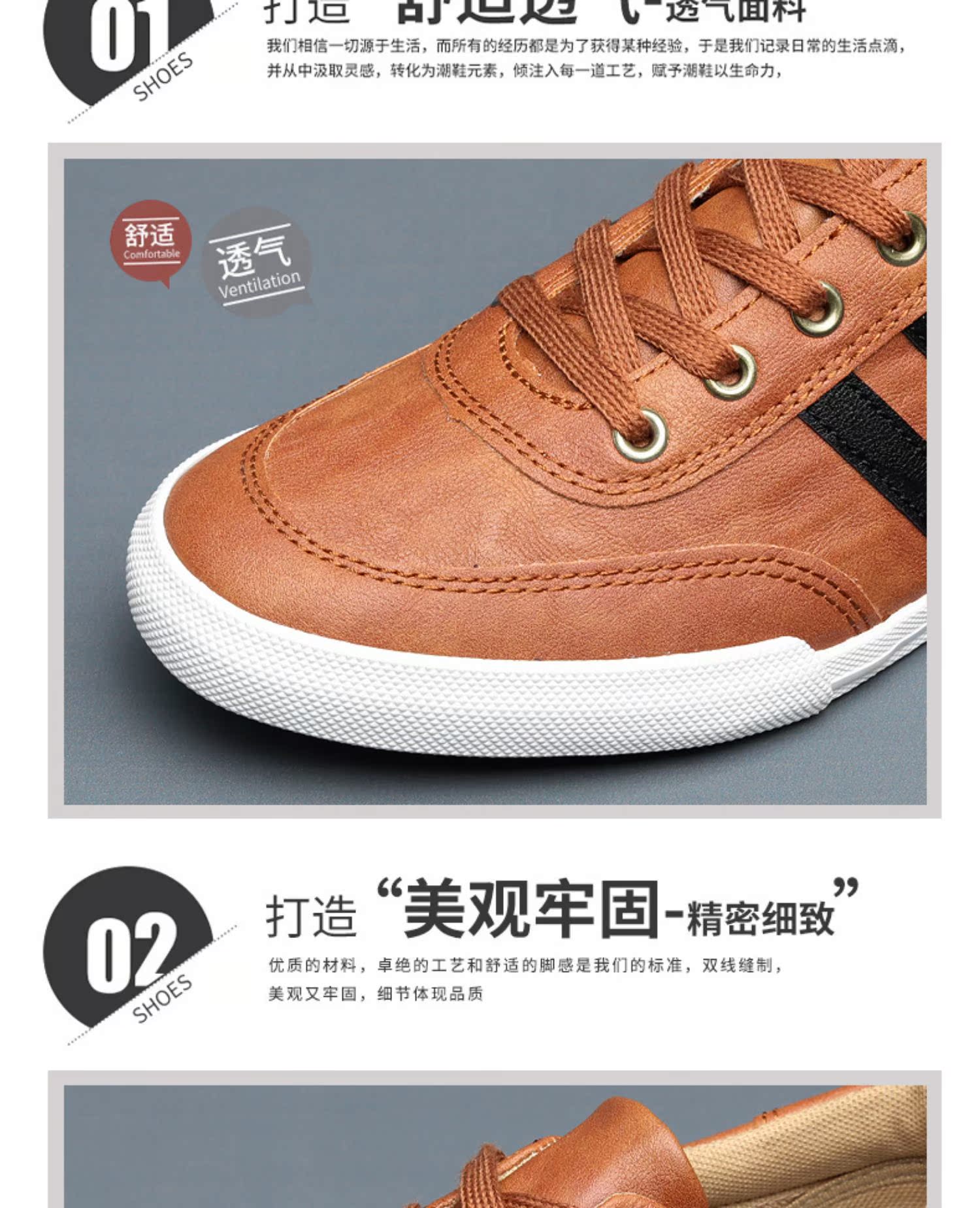 Giày nam mùa thu 2019 giày đế xuồng thấp giúp phiên bản Hàn Quốc của xu hướng giày da Giày nam màu sắc phù hợp với giày thường nam - Giày thấp giày thể thao adidas nam