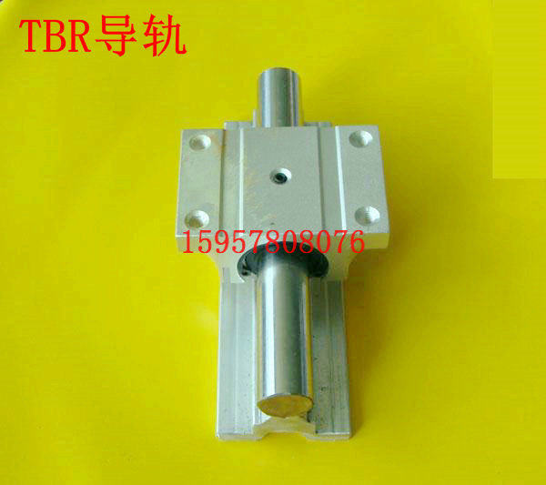 TBR16 TBR16 TBR20 TBR25 TBR30 TBR30-entrusted circular rail linear optical axis plated chrome rod slide rail chute