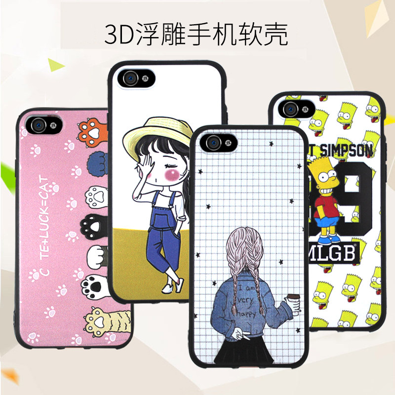 VIVO Y7S Y5S Y9S Y51S Y50 Y70S Y93 Z5X Z6 iqooNeo3 Painted ball shell