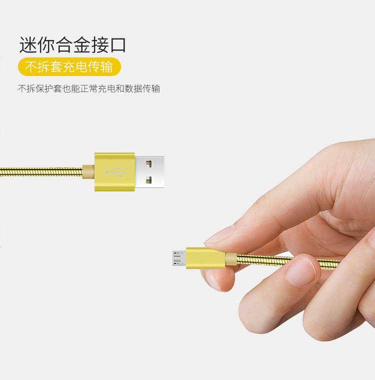 áp dụng iPhoneXR dòng dữ liệu chung X của Apple điện thoại Andrews type-c đường truyền 6 nhanh phí VIVO mùa xuân - Phụ kiện điện thoại di động ốp lưng samsung a10s