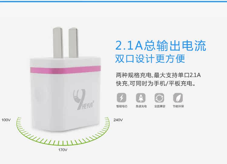 chargeur pour téléphones APPLE APPLE - Ref 1297038 Image 8