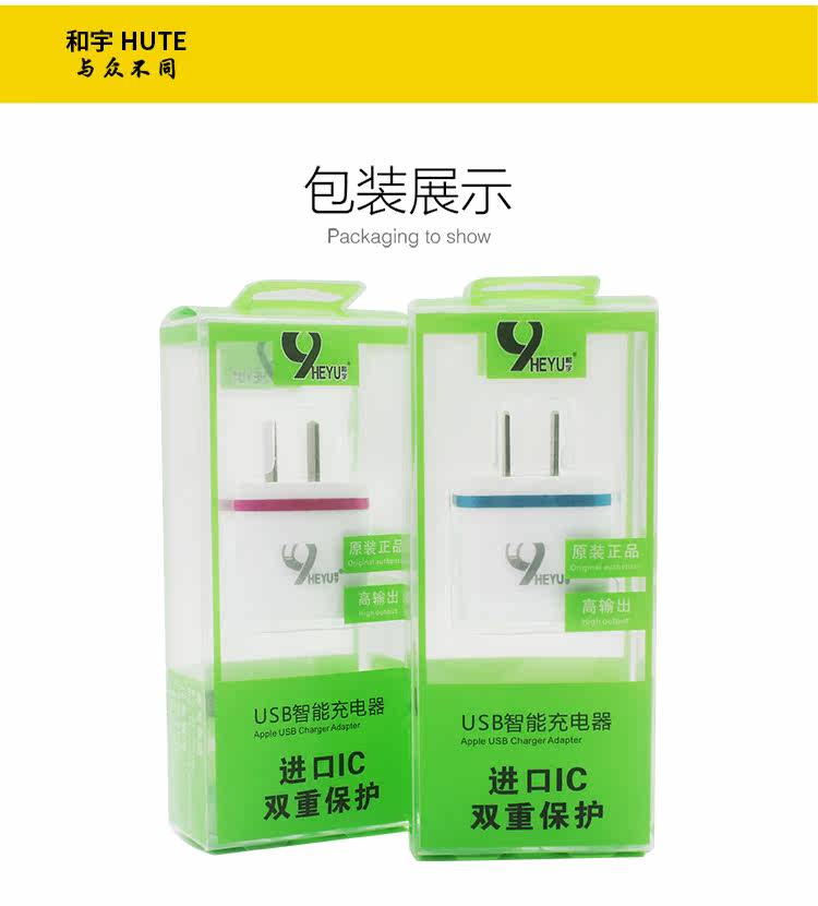 chargeur pour téléphones APPLE APPLE - Ref 1297038 Image 16