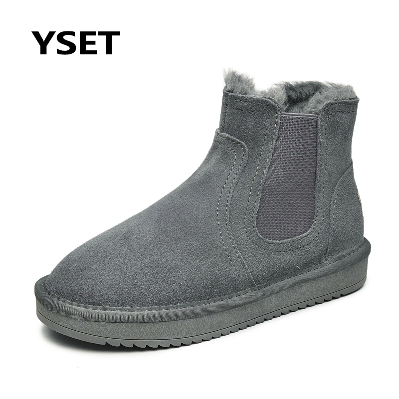 Bottes hiver pour femme YSET en TPR  - Ref 3246486 Image 2