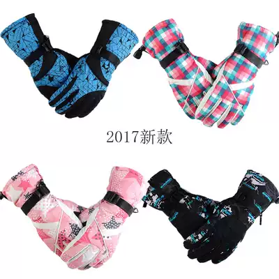 Ski gloves men's and women's single and double board windproof waterproof winter outdoor cotton gloves riding electric car gloves