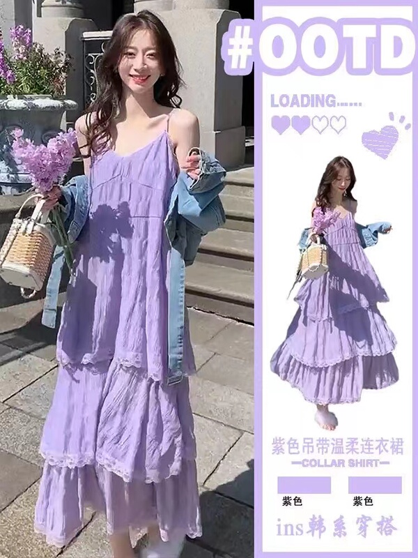 Super Fairy Dress for Women, New Summer Style, French-Style Suspender Double-Layer Cake Dress, Atmospheric, Elegant, Fashionable, Over-The-Knee Long Dress
