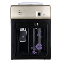 Water dispenser Desktop mini small hot and cold refrigeration ice warm and warm Home office dormitory Small energy-saving water dispenser