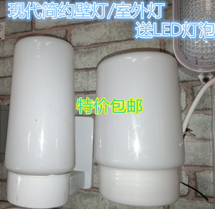 Modern and simple LED wall lamp Balcony lamp Aisle lamp Indoor and outdoor wall lamp long version short section