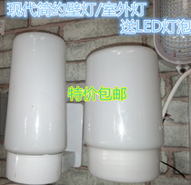 Modern minimalist LED wall lamp balcony lamp aisle lamp indoor and outdoor wall lamp long short model