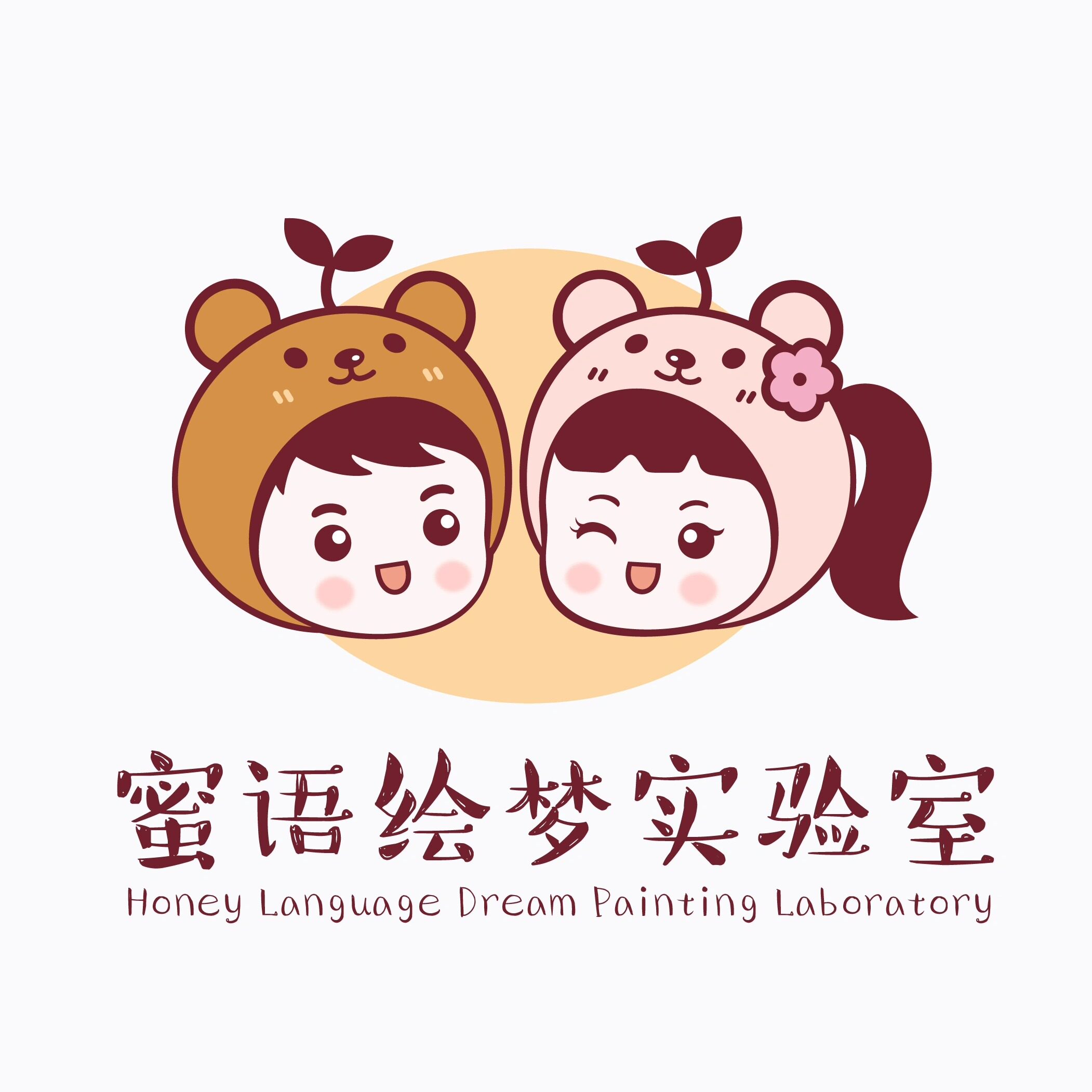 蜜语绘梦实验室的LOGO